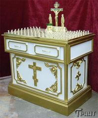 Панихидный стол