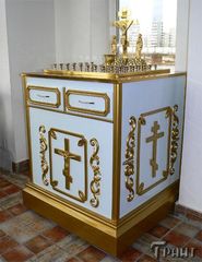 Панихидный стол