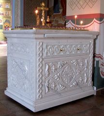 Панихидный стол