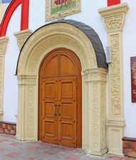 Фасадный декор храма