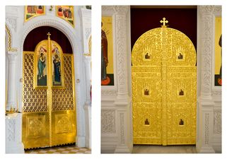 Царские врата