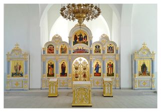 Царские врата