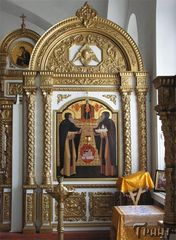 Киот напольный