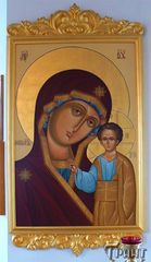 Киот настенный