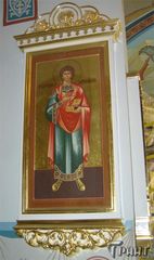 Киот настенный