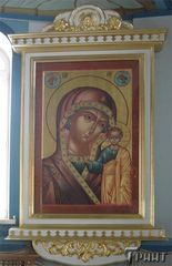 Киот настенный