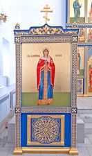 Киот напольный