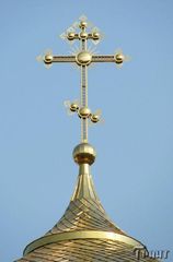 Крест (Навершие)