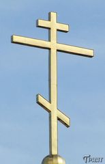 Крест