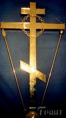 Крест