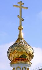 Купол