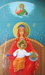 Мозаичная икона