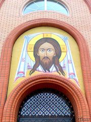 Мозаичная икона