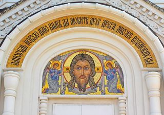 Мозаичная икона