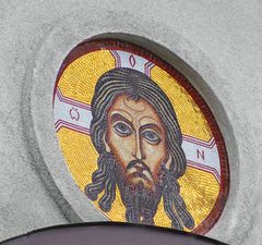 Мозаичная икона