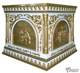 Облачение престола