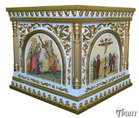 Облачение престола