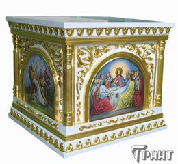 Облачение престола