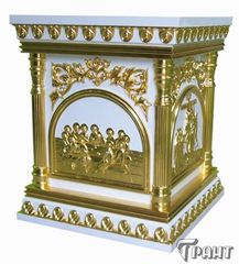 Жертвенник