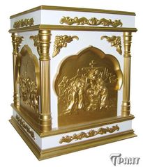 Жертвенник