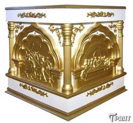 Жертвенник