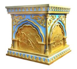 Жертвенник