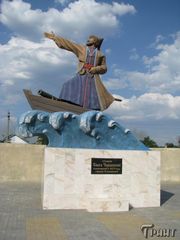 Скульптура