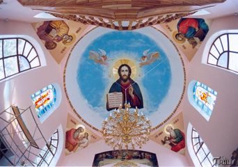 Сводовая и настенная роспись