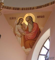 Накладная роспись