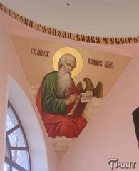 Накладная роспись