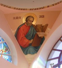 Накладная роспись