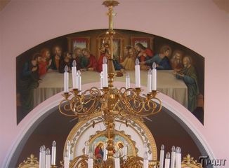 Накладная роспись