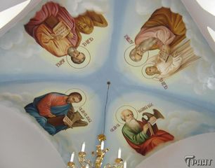 Сводовая роспись