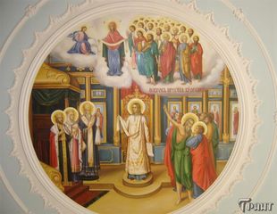 Накладная роспись