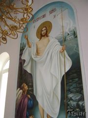 Накладная роспись