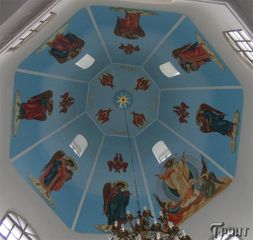 Накладная роспись