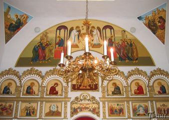 Накладная роспись