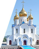 Внешнее убранство