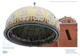 православные храмы и соборы