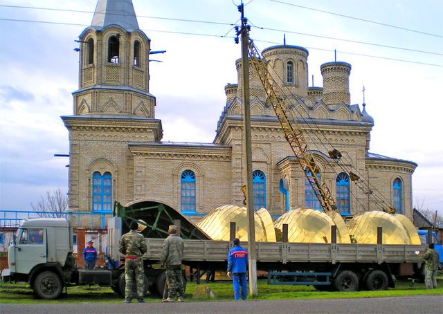 транспорировка куполов