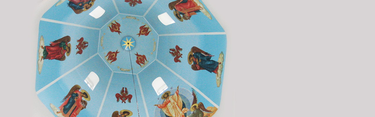 Своды стеклопластиковые