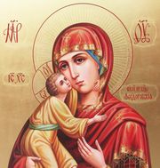 рукописные иконы