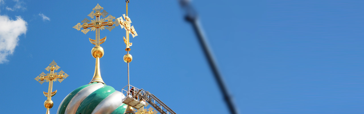 Кресты, навершия, шпили