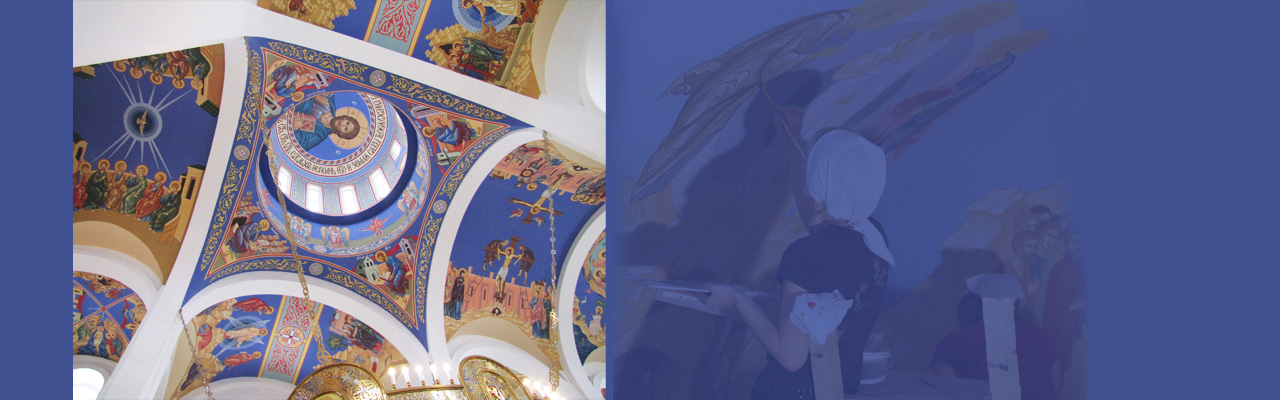 Храмовая роспись