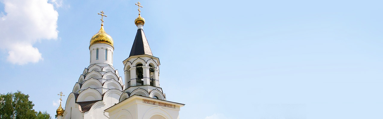 Шатры, кокошники